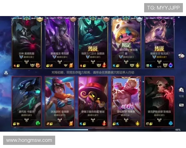 巅峰召唤师鏖战峡谷荣耀争夺终极英雄联盟冠军之夜 巅峰召唤师鏖战峡谷荣耀争夺终极英雄联盟冠军之夜