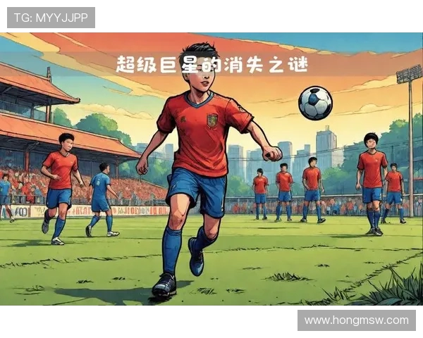 全球足球巨星领衔未来赛场变革 引领技术与战术的全新时代