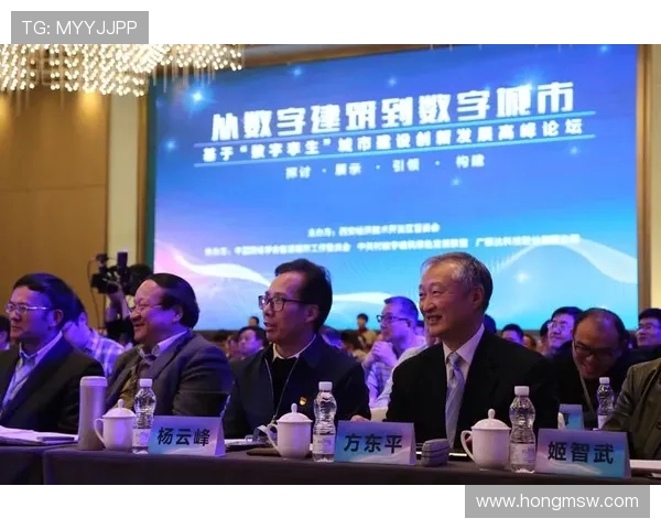 湘超足球推动区域青训发展与城市体育文化深度融合创新之路探索篇