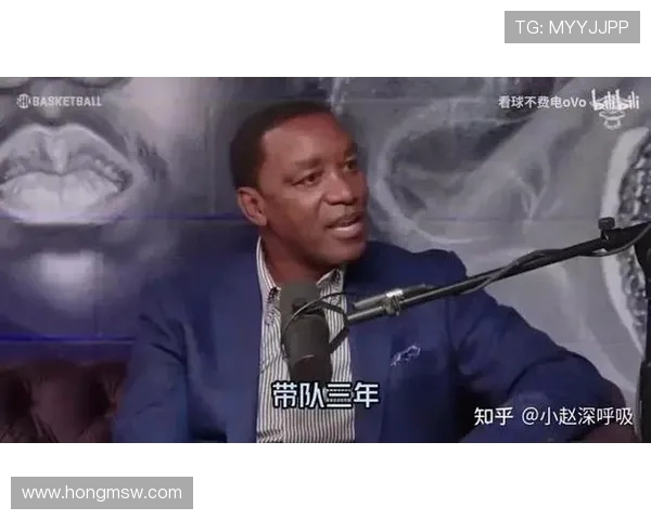 小个子巨星伊赛亚托马斯如何在NBA书写传奇与底特律活塞荣耀 小个子巨星伊赛亚托马斯如何在NBA书写传奇与底特律活塞荣耀