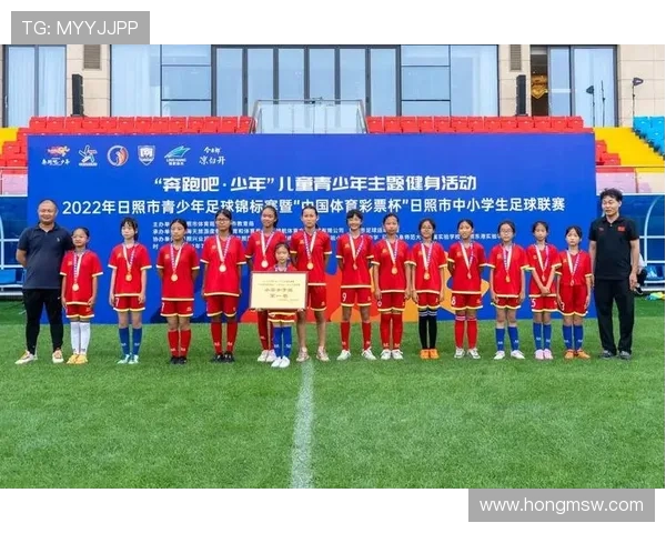 湘潭队足球奋勇拼搏再创辉煌激励青年传承体育精神 湘潭队足球奋勇拼搏再创辉煌激励青年传承体育精神