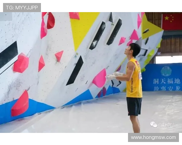 上海滑板队以87分领跑世界攀岩锦标赛积分榜展现强劲实力