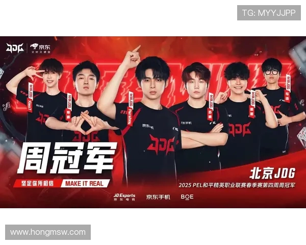 和平精英意识排行榜揭晓JDG战队荣登第二名引发热议