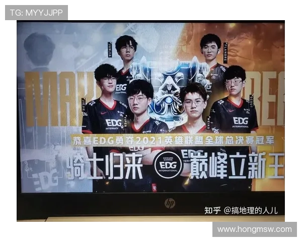 和平精英最新速度排行榜揭晓EDG战队荣登第五名引发热议