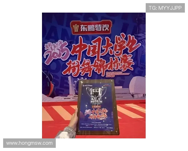 杭州街舞队在全国街舞排行榜中荣获第四名展现出强大实力与魅力