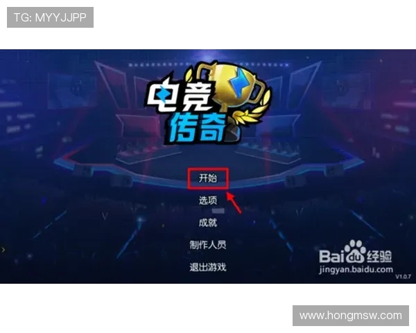 热议CSGORNG战队技术变革如何引领电竞新潮流与未来发展方向