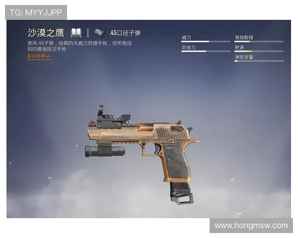 聚焦和平精英赛事TES战队实力解析与未来展望 聚焦和平精英赛事TES战队实力解析与未来展望