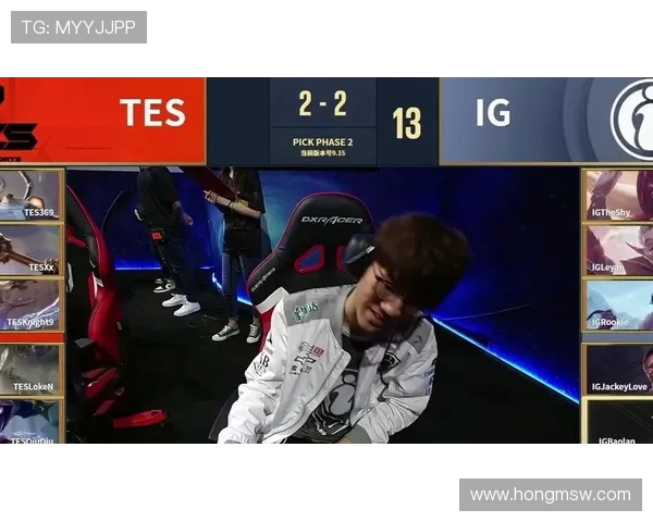 赛后分析：IG与TES在战术灵活性上的较量与启示